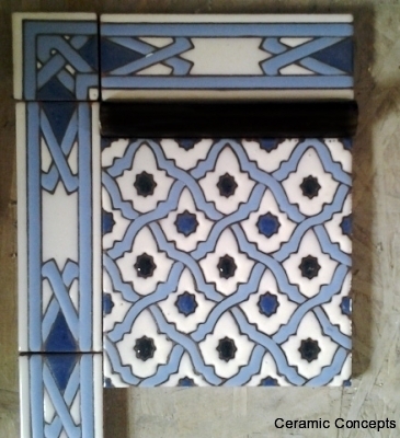 Dome Liner- Moorish Tile